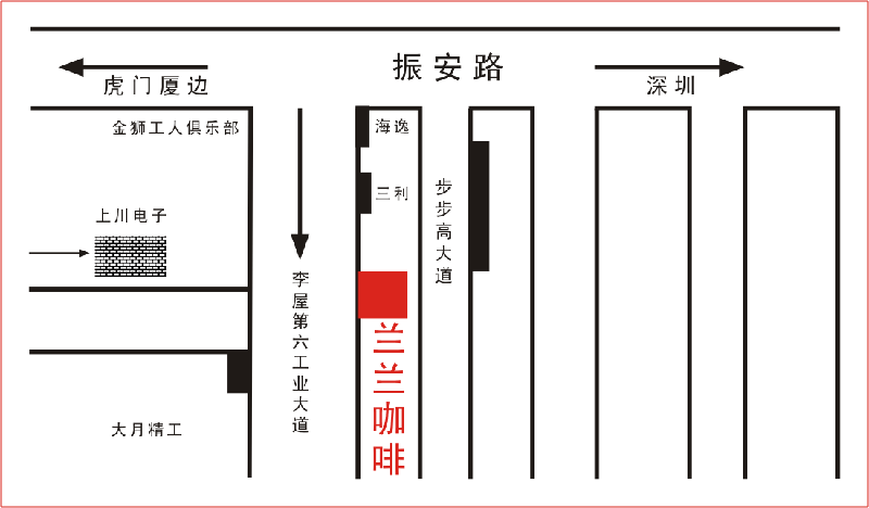 7.27聚会路线图