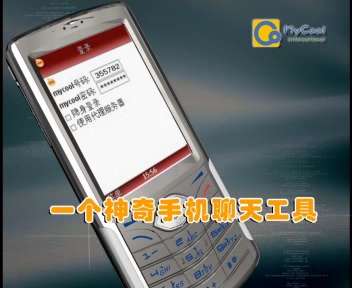 證征代理商 兼/全職都可以