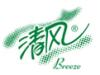 紙品團購---批發(fā)。廠價