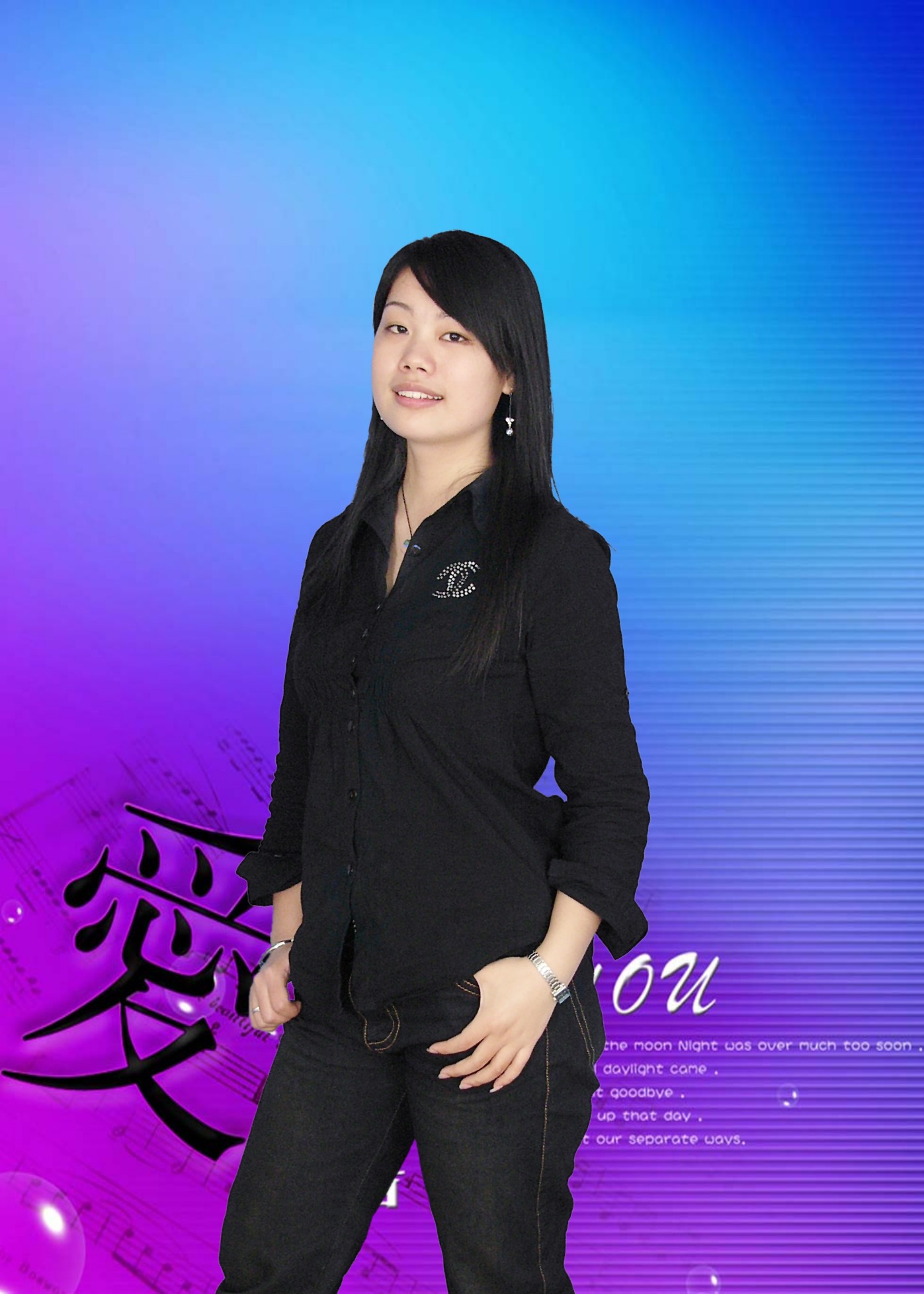 找老同學(xué)(武岡七中初十二班)