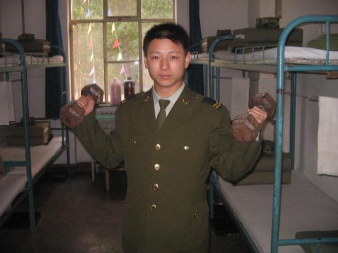 尋武岡三中132班的同學(xué)