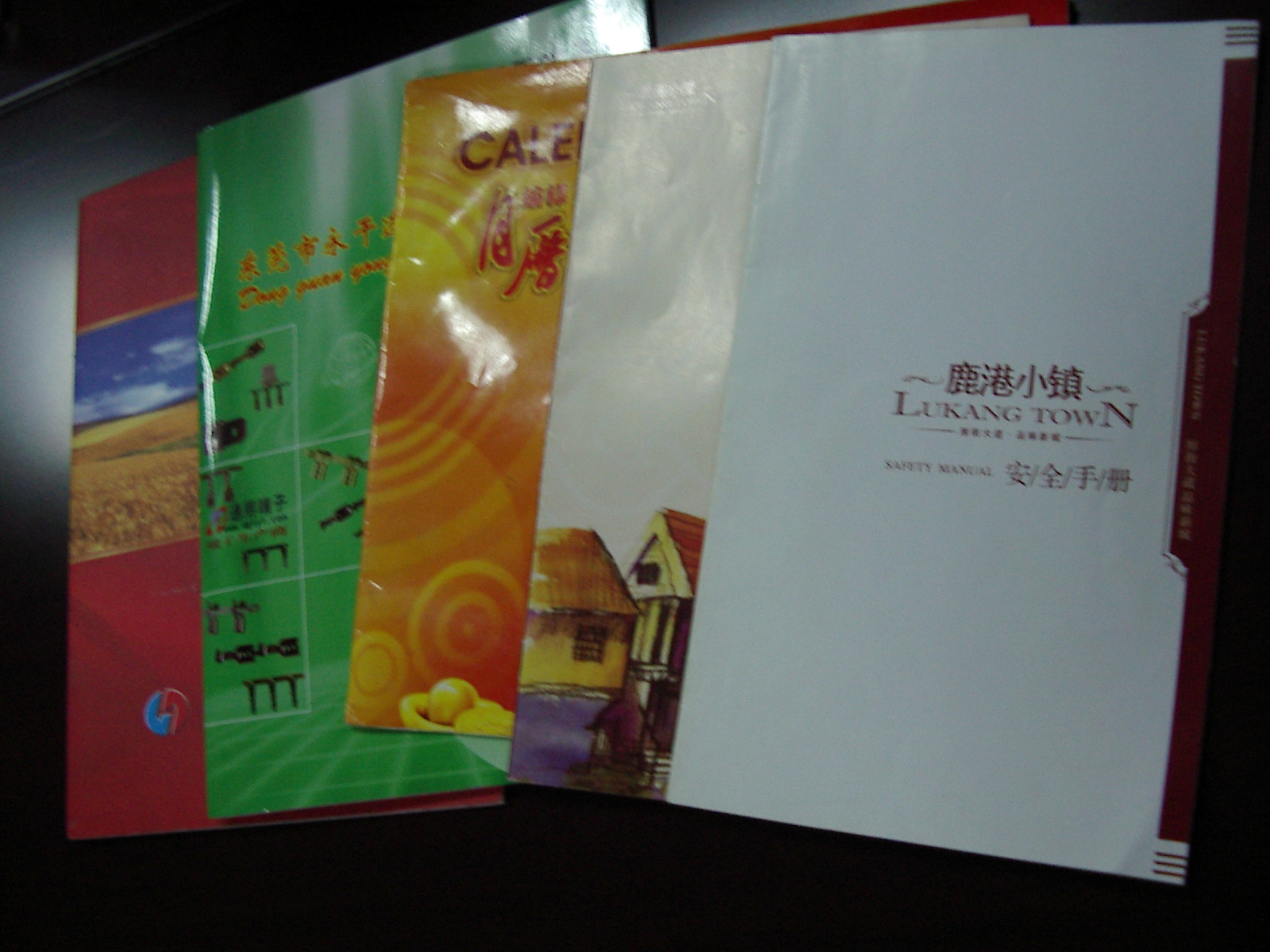 宇欣印刷包裝有限公司