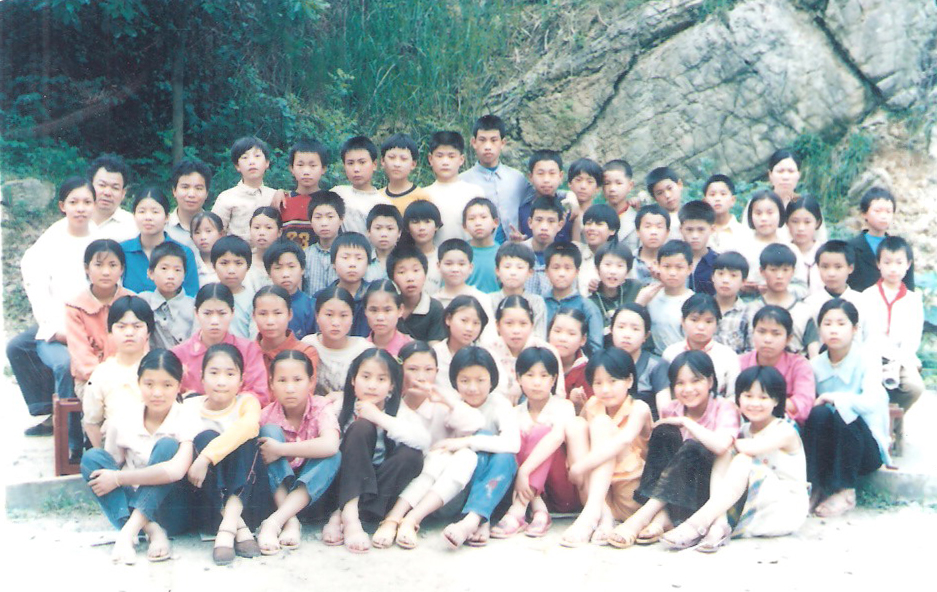 錄找晏田小學(xué)58班同學(xué)