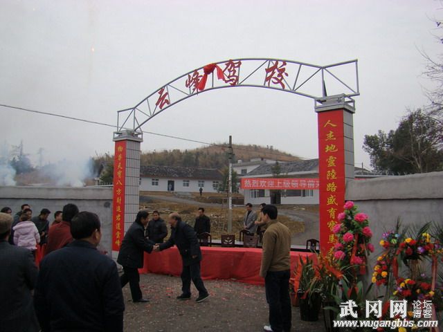 有需要学驾驶、考驾驶证的吗?