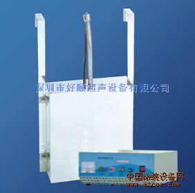 供應(yīng)投入式超聲波震板