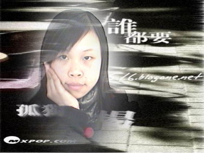 请大家帮我投票啦.谢谢.