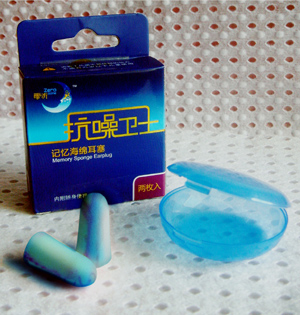 在哪里可以買到防噪音記憶海綿耳塞