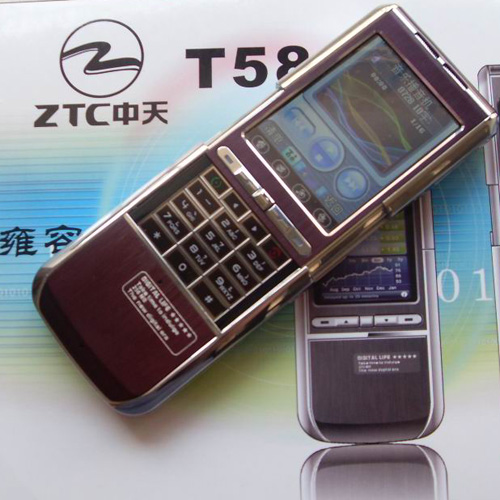 销售ZTC中天T58/抽式滑盖/纯钢外壳/