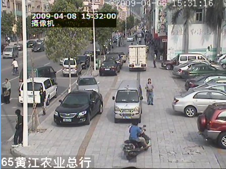 尋人渣,武岡灣頭橋曾波,你這個畜生