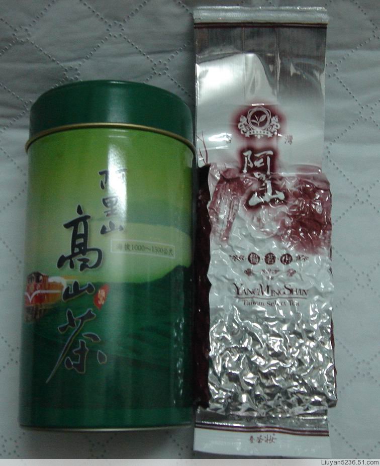 请大家帮我投票啦.谢谢.