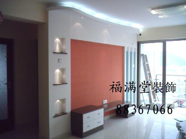 潘师傅专业装修88367066旧房翻新、批灰刷墙免费上门报价