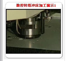 數(shù)控模具