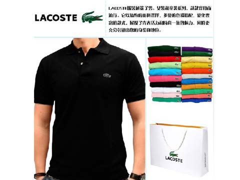 LACOSTE法国鳄鱼全棉情侣装短袖T恤