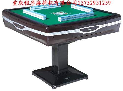 四口程序麻將機(jī)