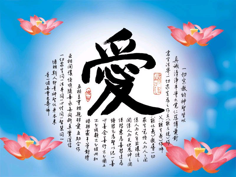 做個(gè)幸福之人