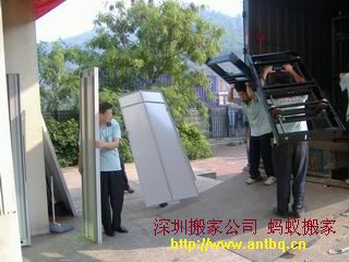 深圳西鄉(xiāng)搬家公司 深圳寶安搬廠