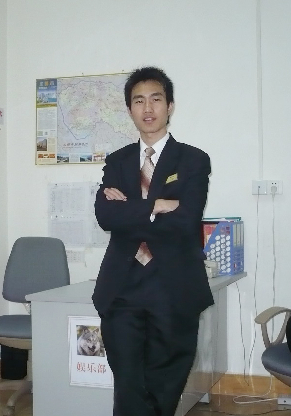 尋找志同之人