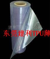 供應TPU薄膜