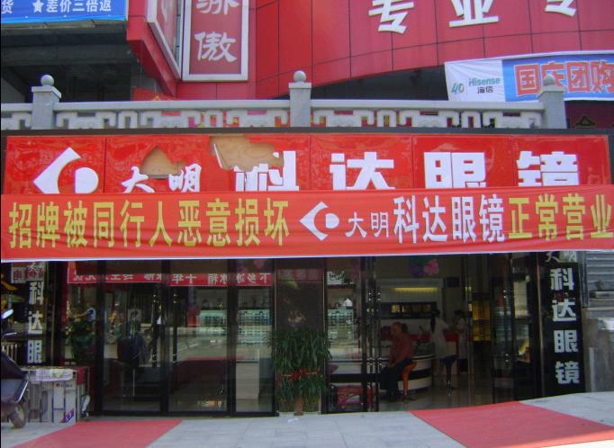 大家來關(guān)注