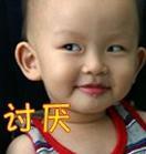 龍湖世紀(jì)花園沒(méi)誠(chéng)信。