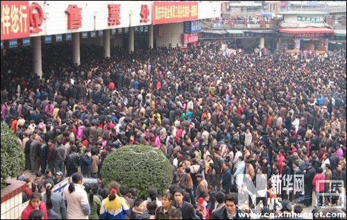 別為春運(yùn)火車(chē)票發(fā)愁了 編輯教你如何網(wǎng)購(gòu)