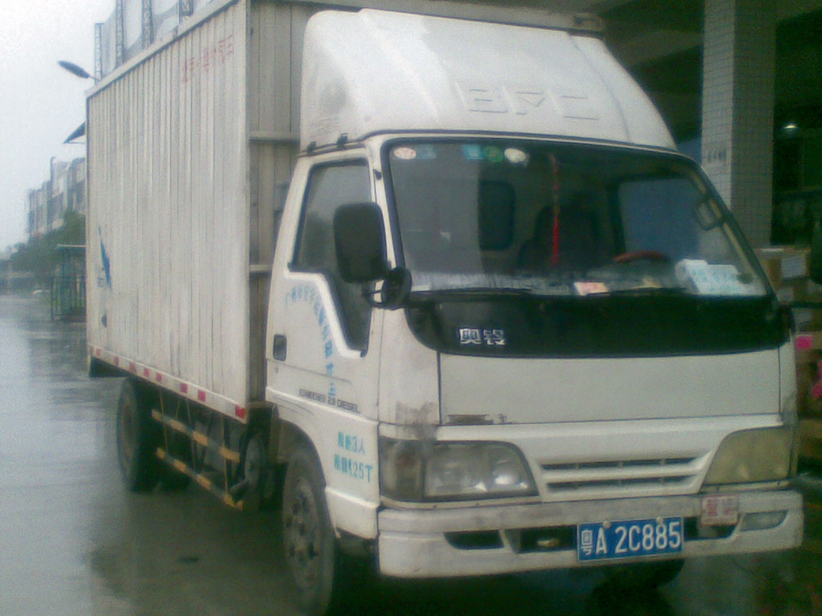 貨運車出租