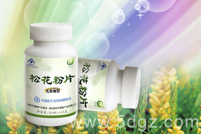 松花粉片(无蔗糖型)