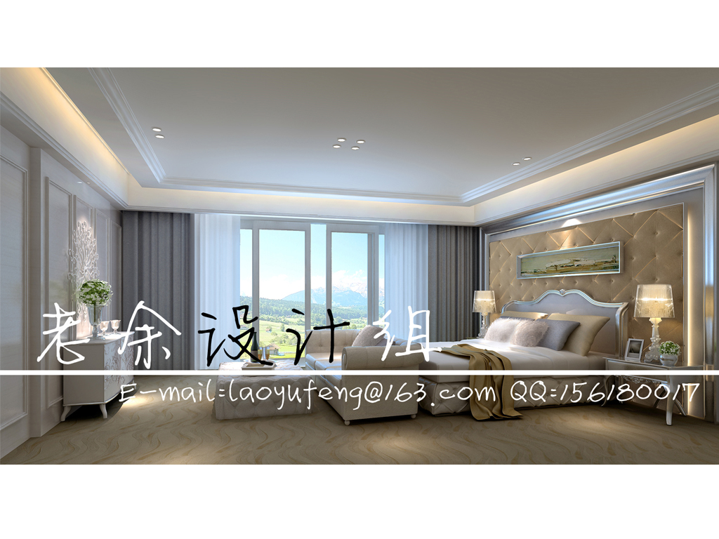 老余設(shè)計組作品