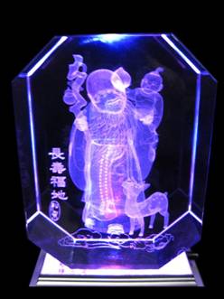 盛鼎好還是鼎盛好