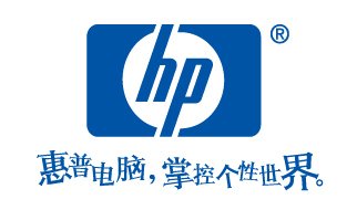 元旦HP筆記本特價促銷開始啦!