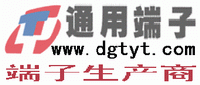 招聘業(yè)務(wù)文員