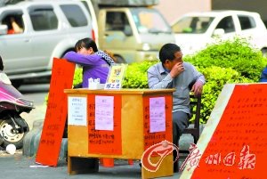沿海地區(qū)現(xiàn)大規(guī)模用工荒 珠三角缺工超200萬