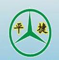 供应广东物流公司|广东运输公司 广州平捷物流业内首屈一指