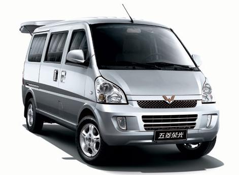 拼車(chē)回武岡