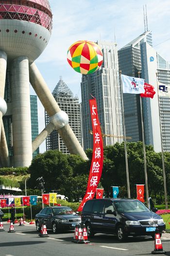 太平洋保險承保上海世博會重大工程項目“二橋七隧”