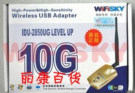 麗康百貨