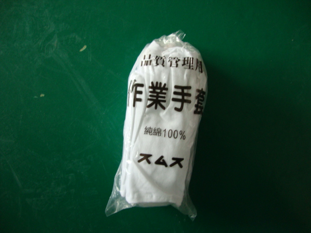 勞保用品-純棉布手套
