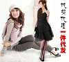 寶貝女裝批發(fā)誠招代理一件代發(fā)24小時客服在線 網(wǎng)店代銷的好去處