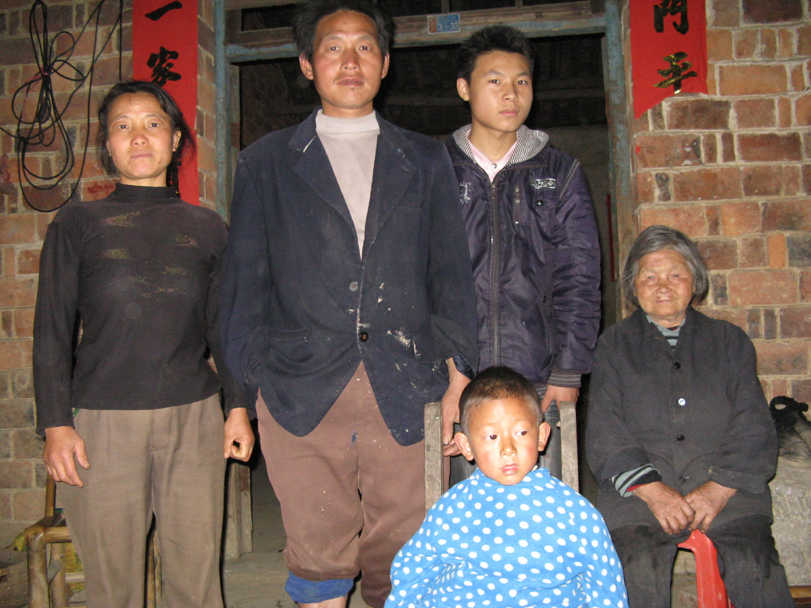 伸出愛(ài)心之手,救助7歲兒童李桂紅.
