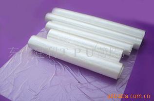 供應(yīng)TPU薄膜系列產(chǎn)品