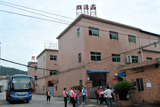 群源鑫公司電子部招業(yè)務(wù)經(jīng)理一名