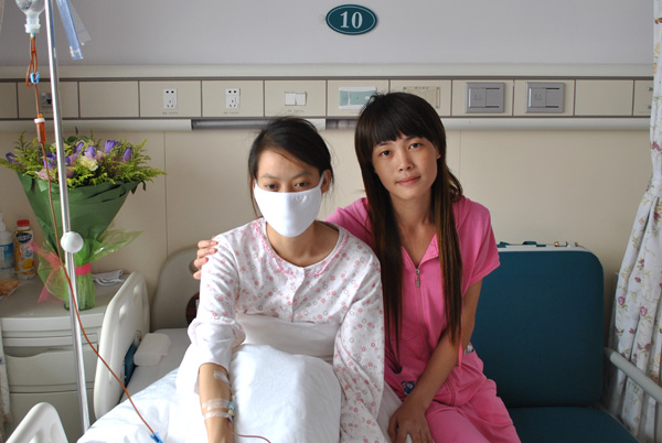 爱心捐助刘芳群来这里跟贴