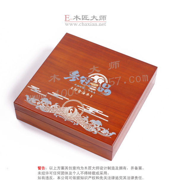 高档哑光保健品盒