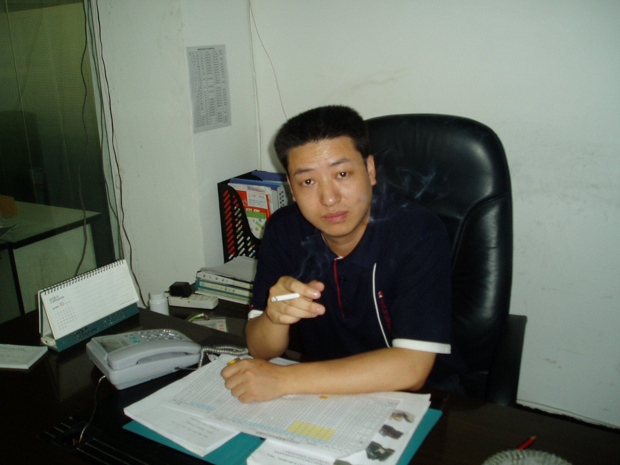 誠征婚