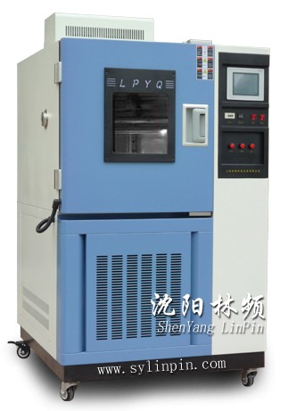 高低溫交變濕熱箱/試驗(yàn)設(shè)備廠沈陽(yáng)林頻專(zhuān)業(yè)制造/排名出售：024-62108491