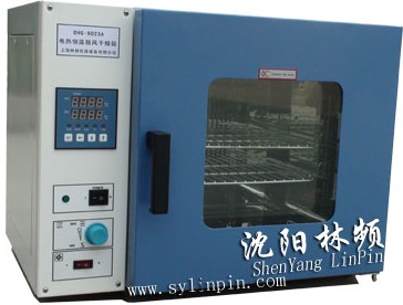 電熱恒溫鼓風(fēng)干燥箱/試驗(yàn)設(shè)備廠沈陽林頻專業(yè)制造/排名出售:024-62108494