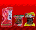 中秋之際！送禮選華鵬!