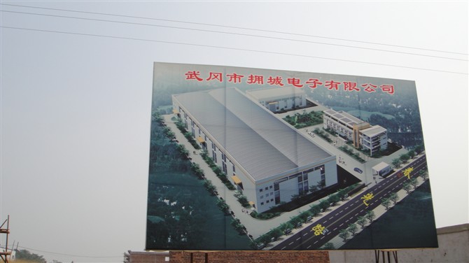 高級品管一名