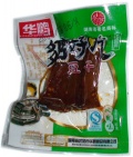 华鹏隆重推出38元礼品套餐!