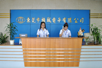 品管副課長(zhǎng)一名